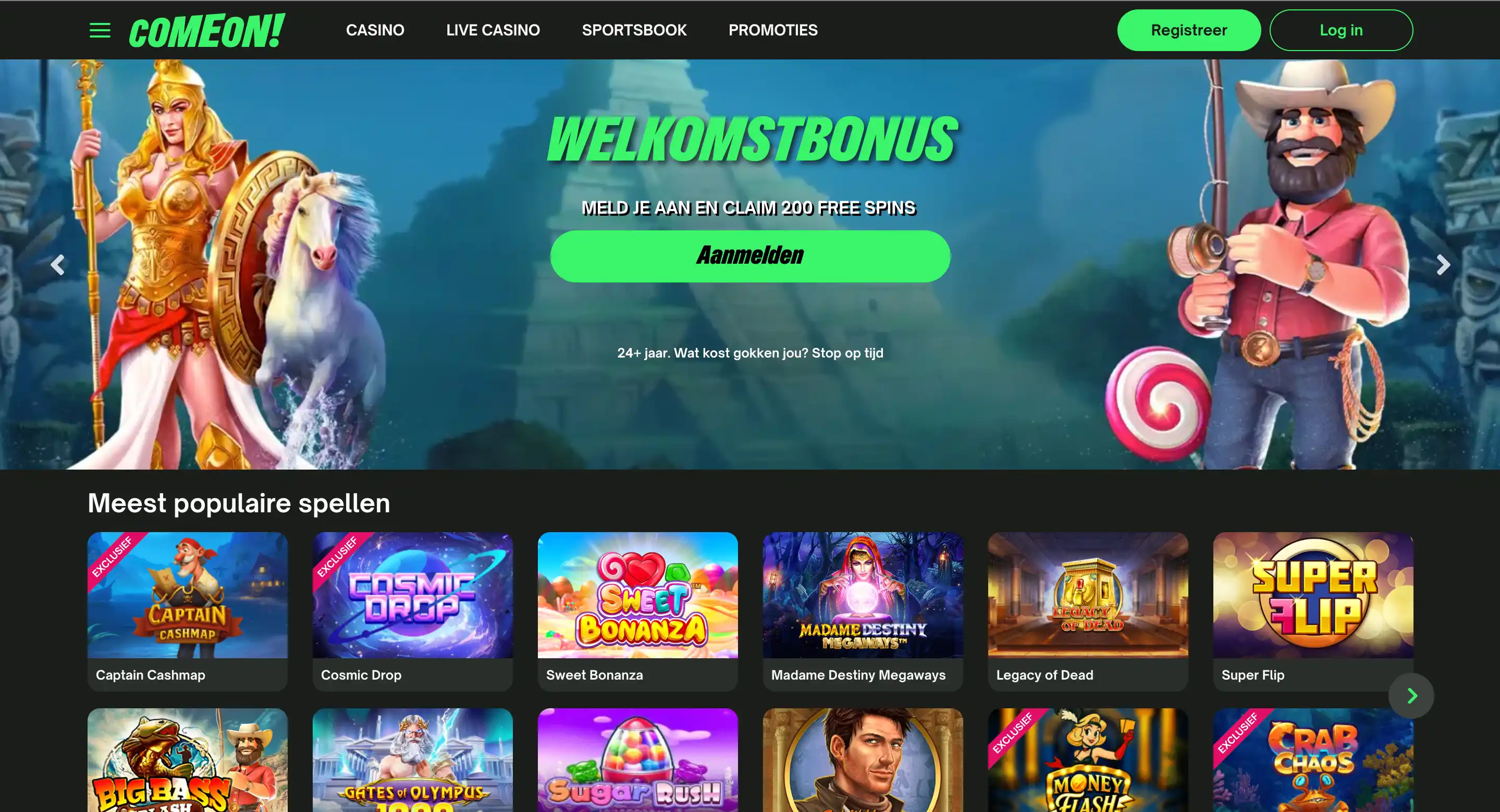 ComeOn Casino interface Nederland